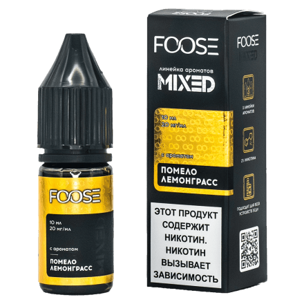 Жидкость FOOSE Mixed - Помело Лемонграсс (10 мл, 2 мг) купить в Тюмени
