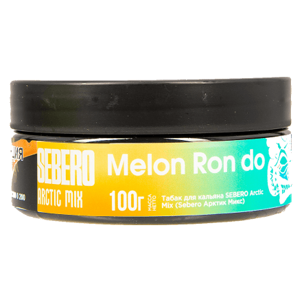 Табак Sebero Arctic Mix - Melon Ron Do (Дынно-Мятная Конфета, 100 грамм) купить в Тюмени