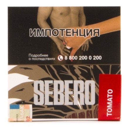 Табак Sebero - Tomato (Томат, 40 грамм) купить в Тюмени