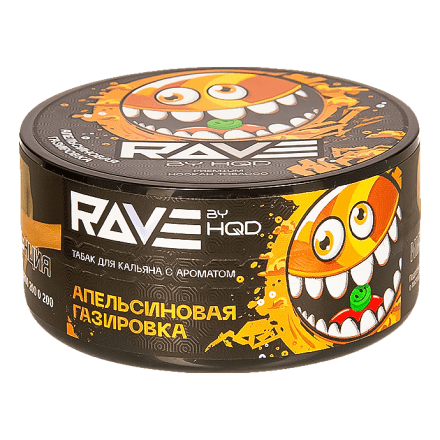 Табак Rave by HQD - Апельсиновая Газировка (25 грамм) купить в Тюмени