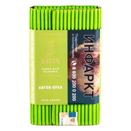 Табак Satyr - Anton-ovka (Антоновка, 100 грамм) купить в Тюмени
