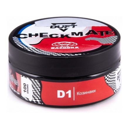 Табак Duft Checkmate - D1 Козинаки (100 грамм) купить в Тюмени