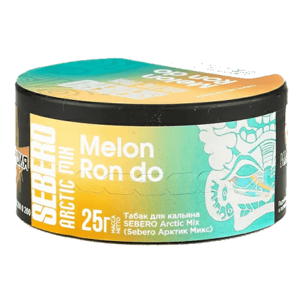 Табак Sebero Arctic Mix - Melon Ron Do (Дынно-Мятная Конфета, 25 грамм) купить в Тюмени