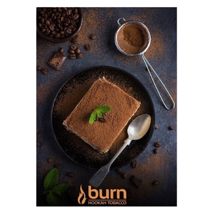 Табак Burn - Tiramisu (Тирамису, 100 грамм) купить в Тюмени