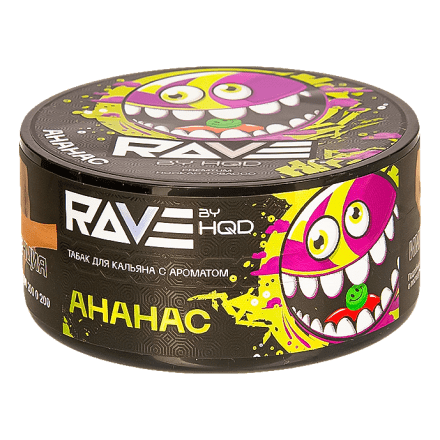 Табак Rave by HQD - Ананас (25 грамм) купить в Тюмени