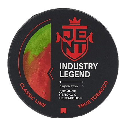 Табак Jent - Industry Legend (Двойное Яблоко с Нектарином, 25 грамм) купить в Тюмени