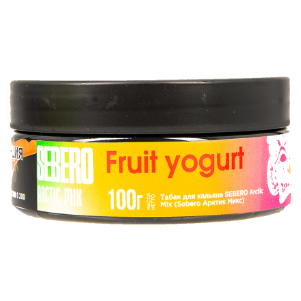 Табак Sebero Arctic Mix - Fruit Yogurt (Фруктовый Йогурт, 100 грамм) купить в Тюмени