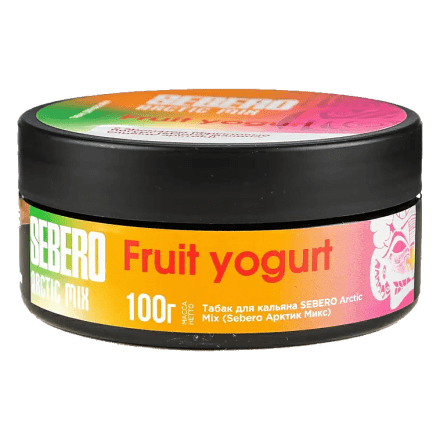 Табак Sebero Arctic Mix - Fruit Yogurt (Фруктовый Йогурт, 100 грамм) купить в Тюмени