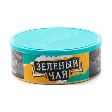Табак Северный - Зелёный Чай (100 грамм) купить в Тюмени