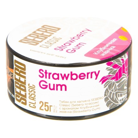 Табак Sebero - Strawberry Gum (Клубничная Жвачка, 25 грамм) купить в Тюмени