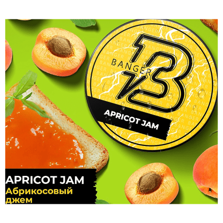 Табак Banger - Apricot Jam (Абрикосовый Джем, 100 грамм) купить в Тюмени
