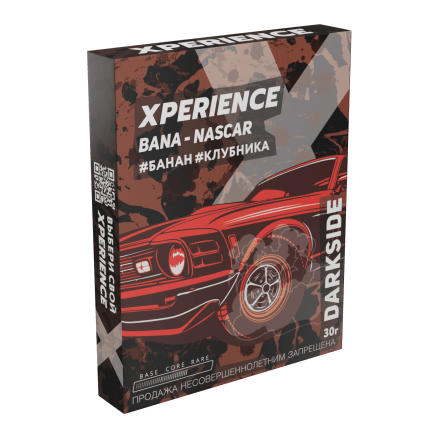 Табак Darkside Xperience - Bana-Nascar (30 грамм) купить в Тюмени