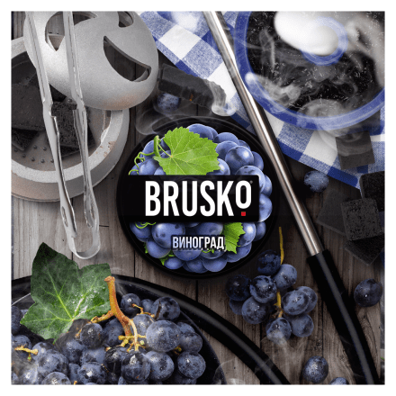 Смесь Brusko Medium - Виноград (250 грамм) купить в Тюмени