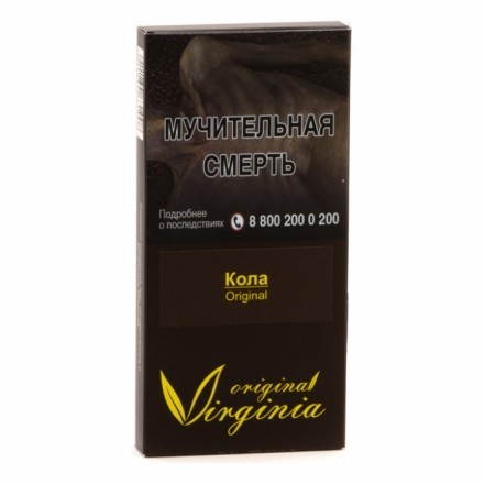 Табак Original Virginia ORIGINAL - Кола (50 грамм) купить в Тюмени