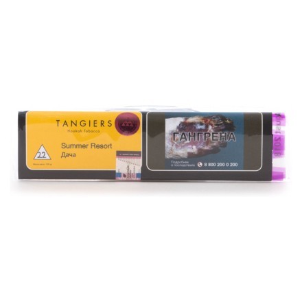 Табак Tangiers Noir - Summer Resort (Дача, 100 грамм, Акциз) купить в Тюмени