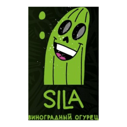Табак Хулиган - Sila (Виноград и Огурец, 200 грамм) купить в Тюмени