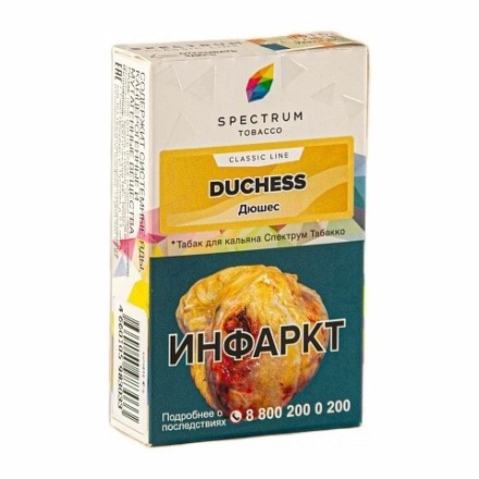 Табак Spectrum - Duchess (Дюшес, 25 грамм) купить в Тюмени