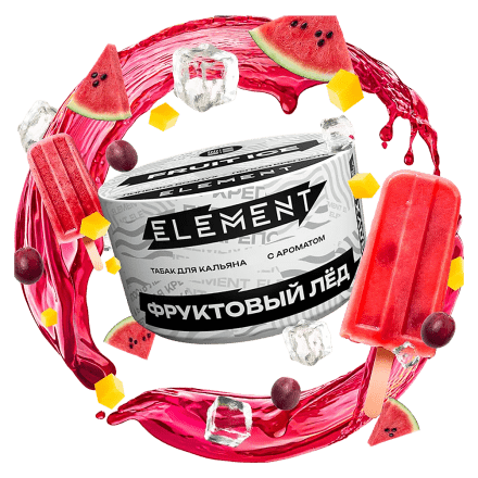 Табак Element Воздух - Fruit Ice NEW (Фруктовый Лёд, 25 грамм) купить в Тюмени