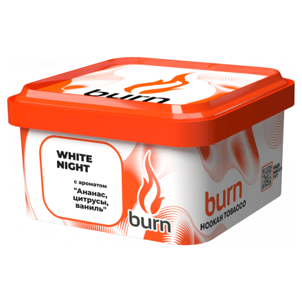 Табак Burn - White Night (Ананас Апельсин Ваниль, 200 грамм) купить в Тюмени