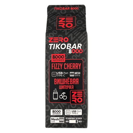 TIKOBAR Zero - Вишнёвая Шипучка (Fizzy Cherry, 8000 затяжек, без никотина) купить в Тюмени