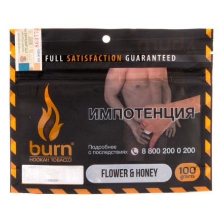 Табак Burn - Flower &amp; Honey (Мед с Полевыми Цветами, 100 грамм) купить в Тюмени