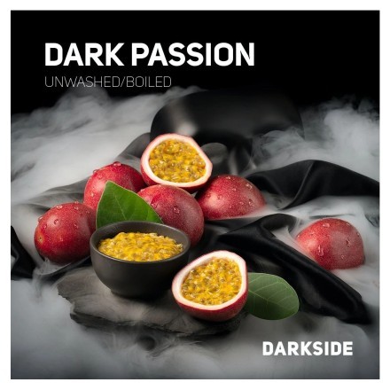 Табак DarkSide Core - DARK PASSION (Темная Маракуйя, 30 грамм) купить в Тюмени