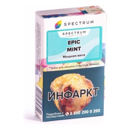 Табак Spectrum - Epic Mint (Мощная Мята, 25 грамм) купить в Тюмени