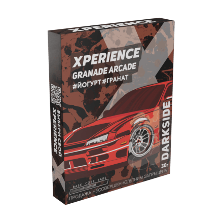 Табак Darkside Xperience - Granade Arcade (120 грамм) купить в Тюмени