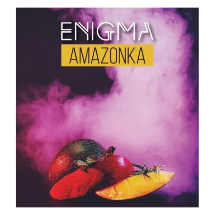 Табак Enigma - Amazonka (Амазонка, 100 грамм, Акциз) купить в Тюмени