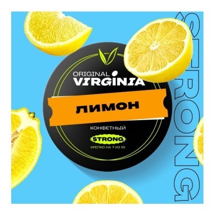 Табак Original Virginia Strong - Лимон (25 грамм) купить в Тюмени