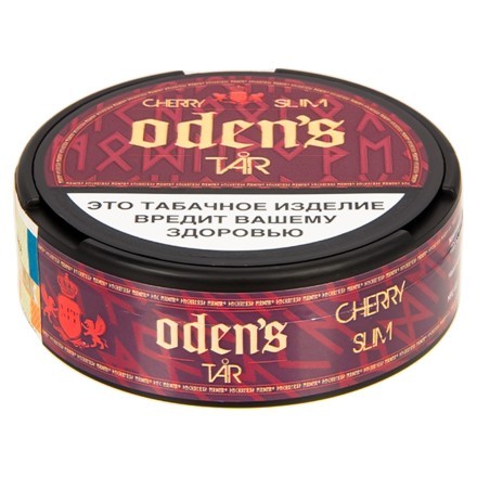 Табак жевательный ODENS - TAR Cherry Slim (13 грамм) купить в Тюмени
