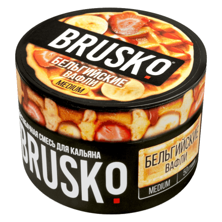 Смесь Brusko Medium - Бельгийские Вафли (50 грамм) купить в Тюмени