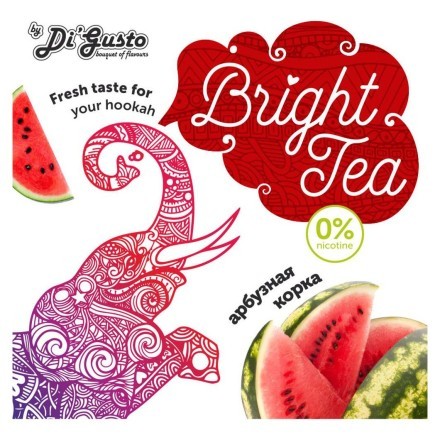 Смесь Bright Tea - Арбузная Корка (50 грамм) купить в Тюмени