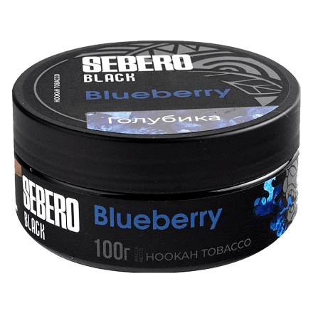 Табак Sebero Black - Blueberry (Голубика, 100 грамм) купить в Тюмени