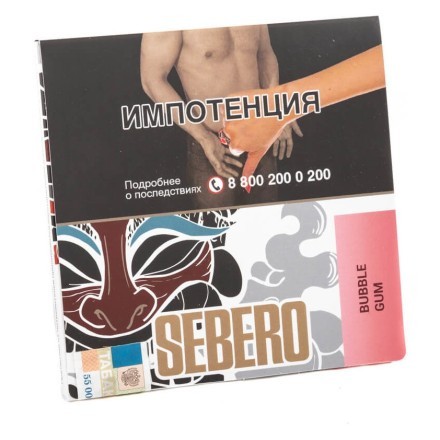 Табак Sebero - Bubble Gum (Бабл Гам, 40 грамм) купить в Тюмени