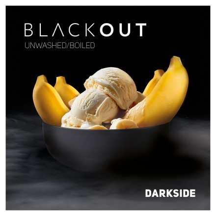 Табак DarkSide Core - BLACKOUT (Банановое Мороженое, 30 грамм) купить в Тюмени