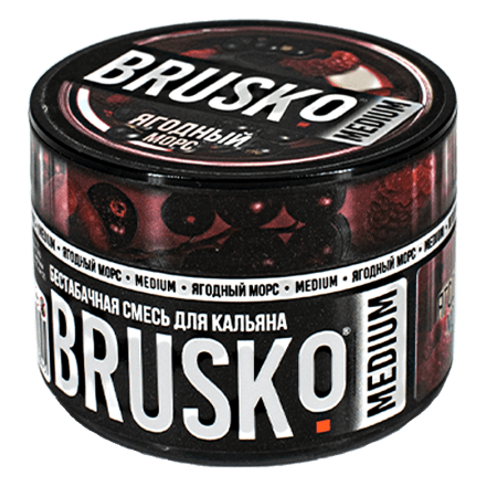 Смесь Brusko Medium - Ягодный Морс (250 грамм) купить в Тюмени