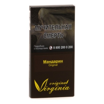 Табак Original Virginia ORIGINAL - Мандарин (50 грамм) купить в Тюмени