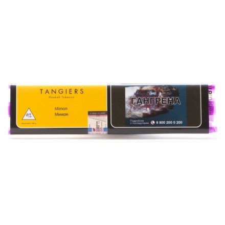 Табак Tangiers Noir - Mimon (Мимон, 100 грамм, Акциз) купить в Тюмени