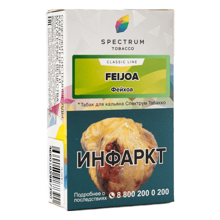 Табак Spectrum - Feijoa (Фейхоа, 25 грамм) купить в Тюмени