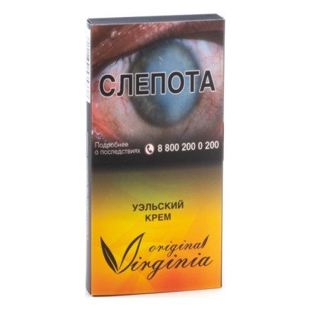 Табак Original Virginia ORIGINAL - Уэльский Крем (50 грамм) купить в Тюмени
