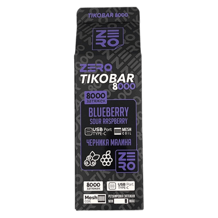 TIKOBAR Zero - Черника Малина (Blueberry Sour Raspberry, 8000 затяжек, без никотина) купить в Тюмени