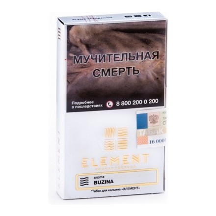 Табак Element Воздух - Buzina (Бузина, 25 грамм) купить в Тюмени