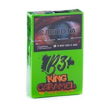 Табак B3 - King Caramel (Карамель, 50 грамм) купить в Тюмени