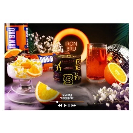 Табак Banger - Iron Bru (Лимонад Айрон Брю, 25 грамм) купить в Тюмени