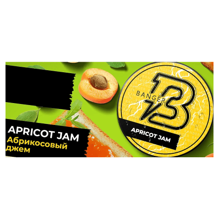 Табак Banger - Apricot Jam (Абрикосовый Джем, 25 грамм) купить в Тюмени