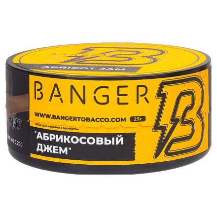 Табак Banger - Apricot Jam (Абрикосовый Джем, 25 грамм) купить в Тюмени