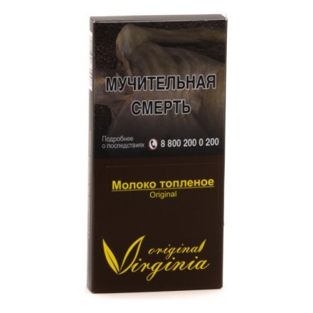 Табак Original Virginia ORIGINAL - Молоко топленое (50 грамм) купить в Тюмени
