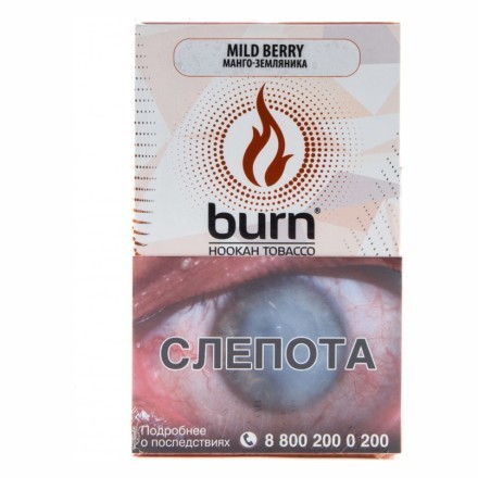 Табак Burn - Mild Berry (Манго - Земляника, 100 грамм) купить в Тюмени