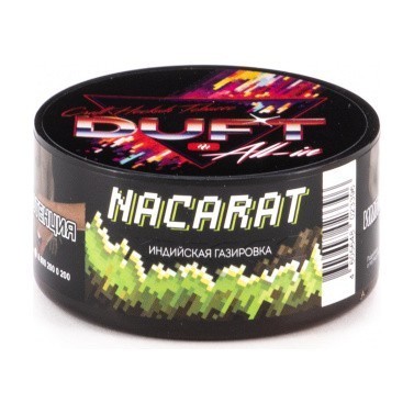 Табак Duft All-In - Nacarat (Индийская Газировка, 25 грамм) купить в Тюмени
